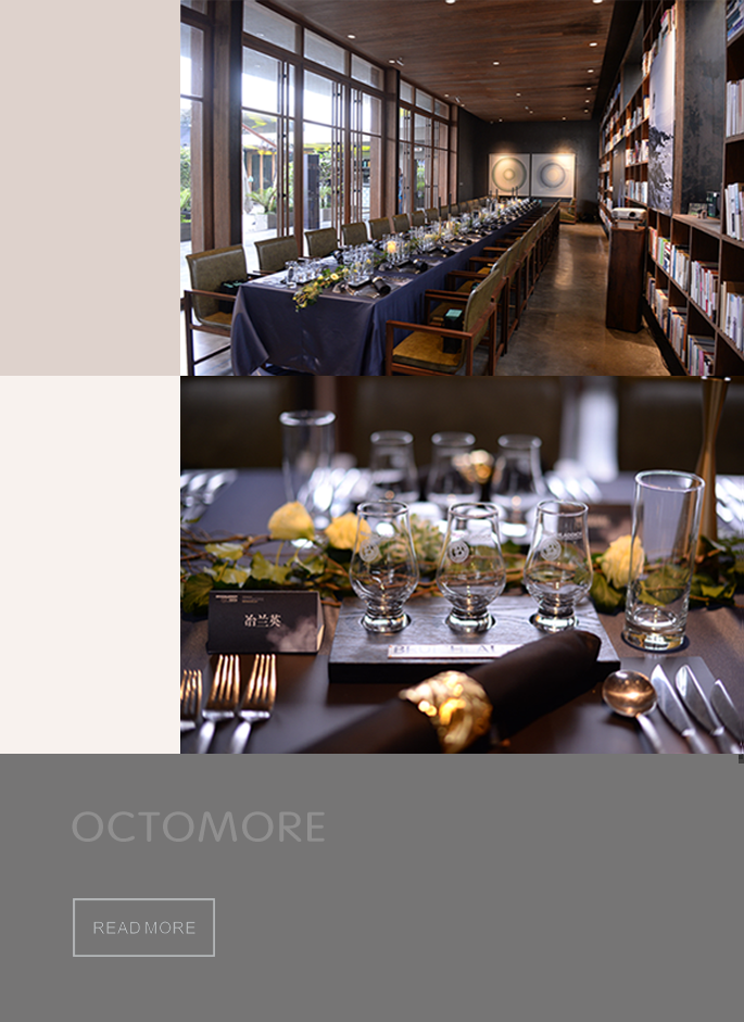 OCTOMORE
